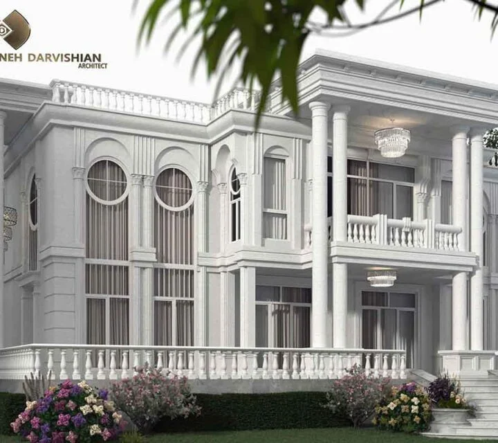 طراحی ویلا به سبک کلاسیک