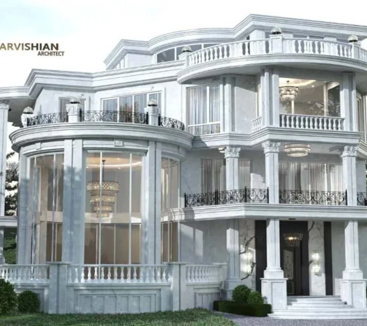 طراحی ویلا کلاسیک